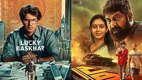 ദുല്ഖറിന്റെ ലക്കി ഭാസ്കര് മുതല് പണി വരെ; ഒക്ടോബറില് പ്രേക്ഷകരെ കാത്തിരിക്കുന്നത് വമ്പന് ചിത്രങ്ങള്