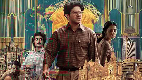 പണമെന്ന ലഹരി; 'ലക്കി ഭാസ്കര്' ട്രെയ്ലര് എത്തി