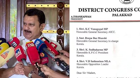 പാലക്കാടൻ കാറ്റിന് ചൂടേറ്റി കത്ത് വിവാദം; രാഷ്ട്രീയ ആയുധമാക്കി സിപിഎം; കത്ത് പ്രചരിപ്പിച്ചത് സിപിഎം അജണ്ടയെന്ന് കോൺഗ്രസ്