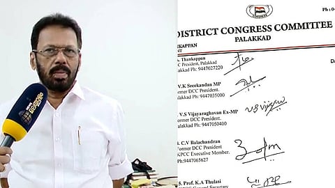 കെ. മുരളീധരനെ സ്ഥാനാര്ഥിയാക്കണമെന്നാവശ്യപ്പെട്ട കത്ത്; സ്ഥിരീകരിച്ച് ഡിസിസി പ്രസിഡന്റ്