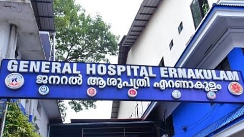 സ്ഥിരം ഡോക്ടർമാരോ തസ്തികളോ ഇല്ല; എറണാകുളം ജനറൽ ആശുപത്രിയിലെ ചികിത്സാ വിഭാഗങ്ങൾ പ്രതിസന്ധിയിൽ
