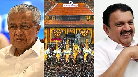 "തൃശൂർ പൂരം കലങ്ങിയില്ലെന്ന മുഖ്യമന്ത്രിയുടെ വാദം സിപിഎം-ബിജെപി ഡീലിൻ്റെ ഭാഗം"; വിവാദം രാഷ്ട്രീയ ആയുധമാക്കി പ്രതിപക്ഷം