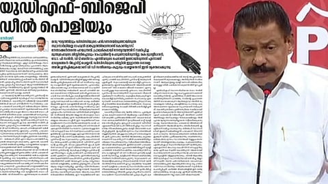 "കെ. മുരളീധരൻ നിയമസഭയിലെത്തുന്നതിൽ സതീശന് ഭയം"; ദേശാഭിമാനി ലേഖനത്തിലൂടെ വിമർശനവുമായി എം.വി. ഗോവിന്ദൻ
