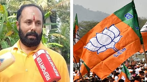 കൊടകര കുഴൽപ്പണ കേസ്: പുനരന്വേഷണത്തിനുള്ള നീക്കം ആരംഭിച്ച്
കേരള സർക്കാർ