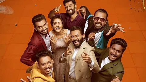 അരുണ് ഡി ജോസിന്റെ ബ്രോമാന്സ്; ഫസ്റ്റ് ലുക്ക് എത്തി
