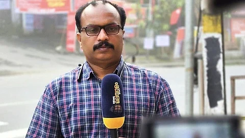 കെ. കുഞ്ഞിക്കണ്ണൻ മാസ്റ്റർ സ്മാരക സംസ്ഥാന മാധ്യമ അവാർഡ് ന്യൂസ് മലയാളം റിപ്പോർട്ടർ രതീഷ് വാസുദേവന്