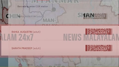 ജോലി തട്ടിപ്പ്: മ്യാൻമറിൽ ഇന്ത്യക്കാർ ജയിലിൽ, സംഘത്തിൽ രണ്ട് മലയാളികളും