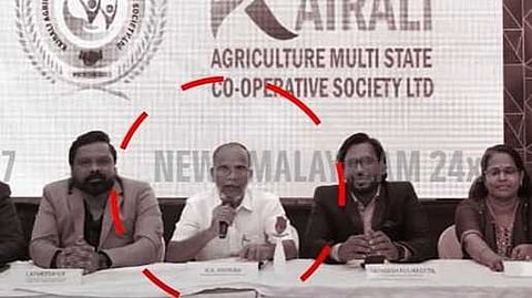 EXCLUSIVE | തൃശൂർ കേന്ദ്രീകരിച്ച് 800 കോടി രൂപയുടെ നിക്ഷേപ തട്ടിപ്പ്; പിന്നിൽ സിപിഎം നേതാവ്