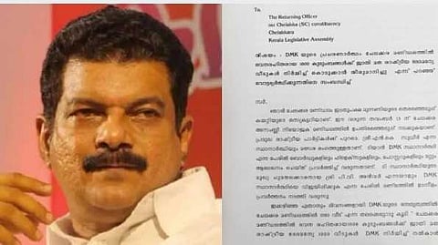 1000 വീട് വാഗ്ദാനം ചെയ്ത് വോട്ട് തേടുന്നുവെന്ന് ആരോപണം; പി.വി. അൻവറിൻ്റെ ഡിഎംകെയ്ക്കെതിരെ പരാതി