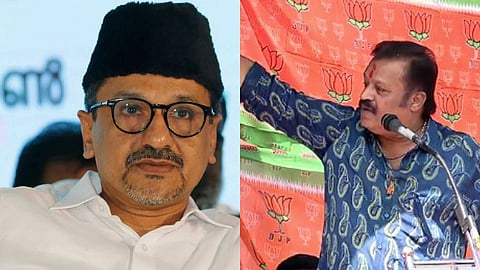 സുരേഷ് ഗോപിയുടെ വഖഫ് പരാമർശം; അജ്ഞത കൊണ്ടെന്ന് സാദിഖലി തങ്ങള്, പൊലീസിൽ പരാതി നൽകി കോൺഗ്രസ്