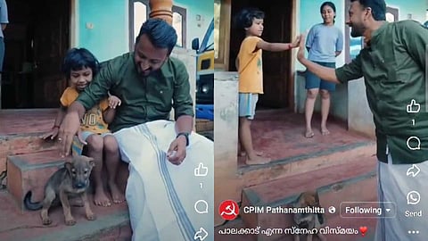 സിപിഎം പത്തനംതിട്ട ഫേസ്ബുക്ക് പേജില് രാഹുല് മാങ്കൂട്ടത്തിലിന്റെ പ്രചരണ വീഡിയോ; ഹാക്ക് ചെയ്തതെന്ന് ജില്ലാ സെക്രട്ടറി