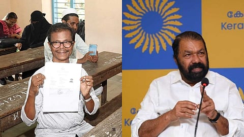 'ആദ്യ ടേക്കില് തന്നെ ഓക്കെയായി'; തുല്യത പരീക്ഷ പാസായി ഇന്ദ്രന്സ്, അഭിനന്ദിച്ച് മന്ത്രി ശിവന്കുട്ടി