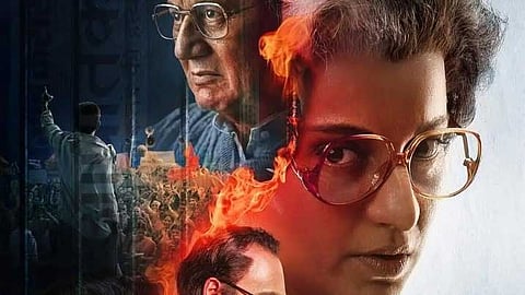 കങ്കണയ്ക്ക് ആശ്വാസം; എമര്ജന്സി ജനുവരിയില് എത്തും