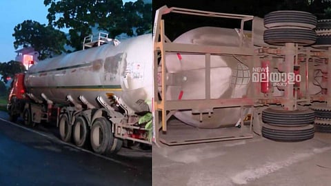 കളമശേരി വാതക ടാങ്കർ ചോർച്ചയിൽ അന്വേഷണത്തിനൊരുങ്ങി ബിപിസിഎൽ