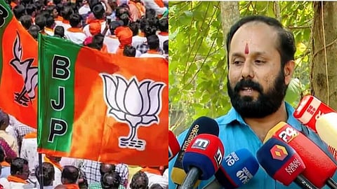 കൊടകര കുഴൽപ്പണക്കേസ്: അന്വേഷണത്തിന് അനുമതി നല്കി കോടതി, 90 ദിവസത്തിനകം റിപ്പോർട്ട് സമർപ്പിക്കാന് നിർദേശം