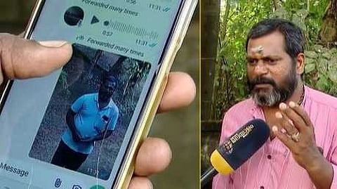 കുറുവാ സംഘാംഗം എന്ന പേരിൽ ഫോട്ടോ പ്രചരിപ്പിച്ചു; നിയമ നടപടിക്കൊരുങ്ങി യുവാവ്