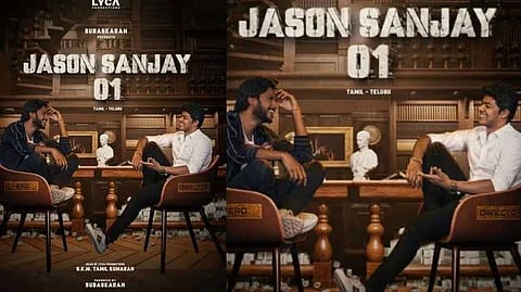 സംവിധായകൻ്റെ കുപ്പായത്തിൽ വിജയ്യുടെ മകൻ ജേസൺ സഞ്ജയ്; പ്രതീക്ഷയോടെ ആരാധകർ