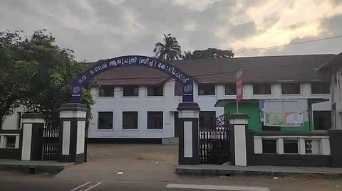 IMPACT | കോഴിക്കോട് ബീച്ച് ആശുപത്രിയിലെ ചികിത്സാ പിഴവ്; ഇടപെട്ട് മനുഷ്യാവകാശ കമ്മീഷന്