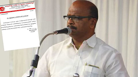 'പാര്ട്ടി തത്വങ്ങള്ക്ക് വിരുദ്ധമായി പ്രവര്ത്തിച്ചു'; മധു മുല്ലശ്ശേരിയെ പുറത്താക്കി സിപിഎം