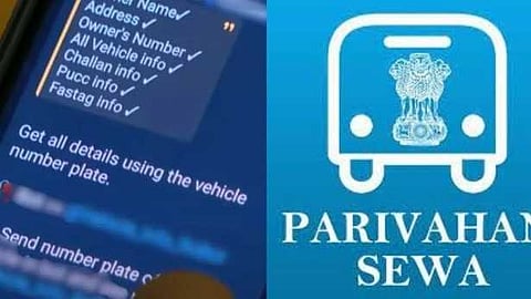 പരിവാഹന് പോര്ട്ടലിലെ ഡാറ്റ ചോര്ച്ച: ടെലഗ്രാം ബോട്ടില് വ്യക്തിവിവരങ്ങളറിയാന് തള്ളിക്കയറ്റം; 24 മണിക്കൂറിനിടെ പുതുതായി എത്തിയത് 30000ത്തിലധികം പേര്