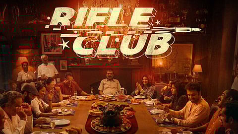 ‘തുപ്പാക്കി വിളയാട്ടം’: ആഷിഖ് അബു ചിത്രം റൈഫിൾ ക്ലബിന്റെ ട്രെയിലർ പുറത്ത്