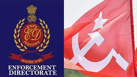 കരുവന്നൂര് ബാങ്ക് തട്ടിപ്പ് കേസ്: എന്ഫോഴ്സ്മെന്റ് ഡയറക്ടറേറ്റിനെതിരെ പ്രചാരണം ശക്തമാക്കാനൊരുങ്ങി സിപിഎം