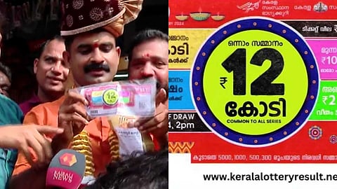 ഇതാണ് ആ ഭാഗ്യവാന്; പൂജാ ബംപർ ഒന്നാം സമ്മാനം ലഭിച്ച ഭാഗ്യശാലിയെ കണ്ടെത്തി