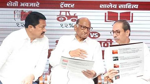 വോട്ടിങ് മെഷീനിൽ അട്ടിമറിയെന്നാരോപണം; സത്യപ്രതിജ്ഞാ ചടങ്ങ് ബഹിഷ്കരിച്ച് മഹാവികാസ് അഘാഡി എംഎൽഎമാർ