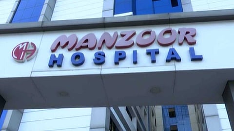 കാസർഗോഡ് ആത്മഹത്യയ്ക്ക് ശ്രമിച്ച നഴ്സിങ് വിദ്യാർഥിയുടെ നില ഗുരുതരം; വാർഡനെതിരെ കേസെടുത്ത് പൊലീസ്