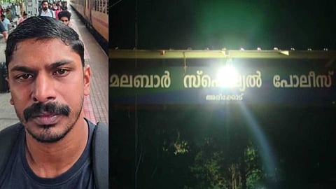 മലപ്പുറം അരീക്കോട് എംഎസ്പി ക്യാമ്പിലെ പൊലീസുകാരൻ ജീവനൊടുക്കി