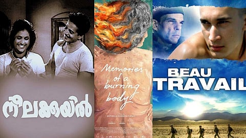 നീലക്കുയിൽ മുതൽ ബ്യൂ ട്രവെയ്ൽ വരെ; കേരള അന്താരാഷ്ട്ര ചലച്ചിത്രമേളയുടെ അഞ്ചാം ദിനത്തിൽ 67 ചിത്രങ്ങൾ