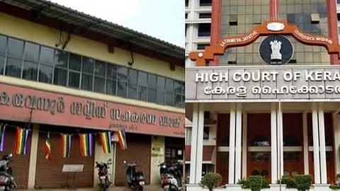 കരുവന്നൂർ കേസിൽ ഇഡിക്ക് തിരിച്ചടി; കുറ്റാരോപിതരുടെ മുഴുവൻ സ്വത്തുക്കളും കണ്ടു കെട്ടരുതെന്ന് ഹൈക്കോടതി