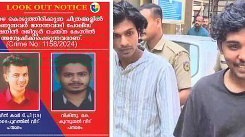 ആദിവാസി യുവാവിനെ കാറിൽ റോഡിലൂടെ വലിച്ചിഴച്ച സംഭവം; പ്രതികൾക്കായി ലുക് ഔട്ട് നോട്ടീസ്