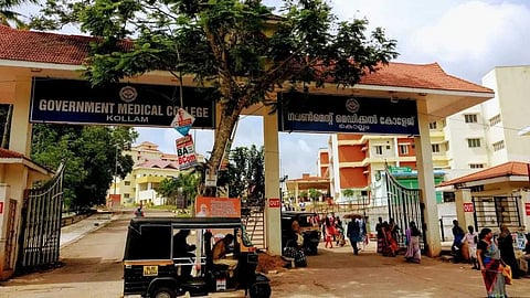 EXCLUSIVE | കൊല്ലം പാരിപ്പളളി സർക്കാർ മെഡിക്കൽ കോളേജില് രോഗികളോട് കനത്ത അനാസ്ഥ; ശുചിമുറി പോലും ഉപയോഗിക്കാൻ കഴിയാത്ത നില