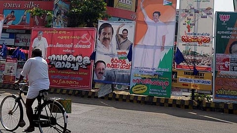 അനധികൃതമായി ഒരു ഫ്ലക്സ് ബോര്ഡ് പോലും വെക്കരുത്; കൃത്യമായി പിഴ ചുമത്തണമെന്ന് ഹൈക്കോടതി