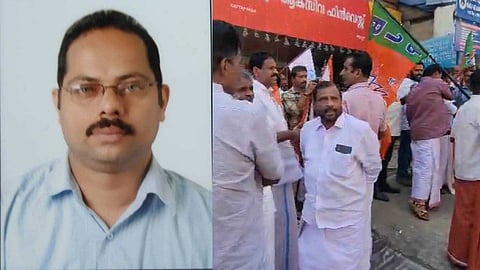 കട്ടപ്പനയിൽ ബാങ്കിന് മുന്നിൽ നിക്ഷേപകൻ ജീവനൊടുക്കി