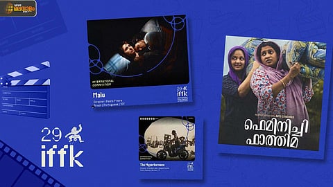 IFFK 2024; സുവർണ ചകോരം ബ്രസീലിയൻ ചിത്രം മലുവിന്; അവാർഡുകൾ വാരിക്കൂട്ടി ഫെമിനിച്ചി ഫാത്തിമ