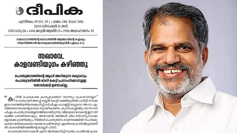 'മാടമ്പിത്തരത്തിന്റെ മാസ്റ്റർ പീസ്'; വിജയരാഘവനെ രൂക്ഷമായി വിമർശിച്ച് ദീപിക