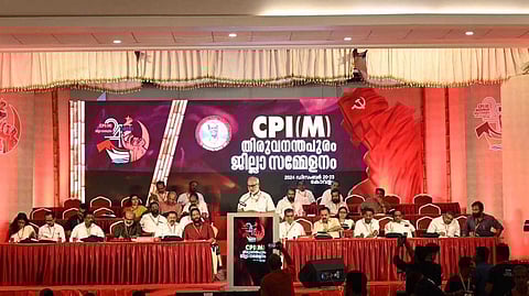 എഡിജിപി അജിത് കുമാറിന് സർക്കാർ സ്ഥാനക്കയറ്റം നൽകേണ്ടിയിരുന്നില്ല: CPM ജില്ലാ സമ്മേളനത്തിൽ മുഖ്യമന്ത്രിയെ വേദിയിലിരുത്തി വിമർശനം