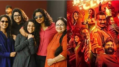 ഇത് സ്ത്രീകളുടെ മാസ് പടം; തീയേറ്ററുകളിൽ തിളങ്ങി റൈഫിൾ ക്ലബ്ബ്