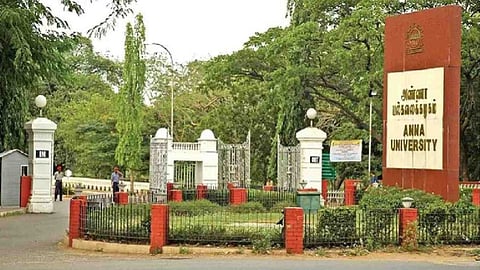 ക്യാംപസിനുള്ളിൽ വിദ്യാർഥിനി ബലാത്സംഗത്തിന് ഇരയായതായി പരാതി; സംഭവം ചെന്നൈ അണ്ണാ യൂണിവേഴ്സിറ്റിയിൽ