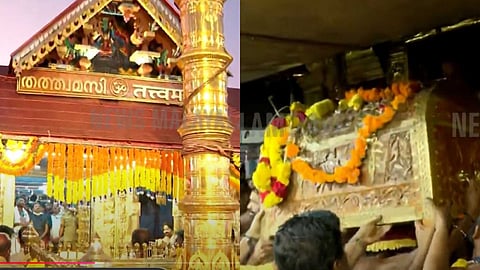 ഭക്തിസാന്ദ്രമായി ശബരിമല സന്നിധാനം; തങ്ക അങ്കി അണിഞ്ഞ് അയ്യന്