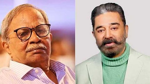 മലയാള സാഹിത്യ ലോകത്തെ ഏറ്റവും വലിയ വ്യക്തിത്വം; എംടിക്ക് ആദരാഞ്ജലികളുമായി കമൽ ഹാസൻ