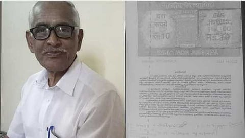 ബാങ്ക് ജോലിക്ക് കോഴ ആരോപണം: കോൺഗ്രസിനെ വെട്ടിലാക്കി പഴയ കരാർ രേഖ പുറത്ത്