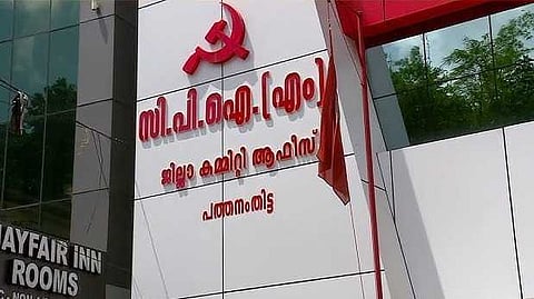 സിപിഎമ്മുകാരനെങ്കിൽ ലോക്കപ്പ്, ബിജെപിക്കാർക്ക് തലോടൽ; പത്തനംതിട്ട ജില്ലാ സമ്മേളനത്തിൽ പൊലീസിനും ആഭ്യന്തര വകുപ്പിനും വിമർശനം