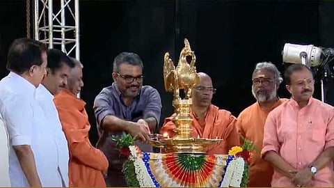 92-ാമത് വർക്കല ശിവഗിരി തീർഥാടനത്തിന് തുടക്കം; മന്ത്രി എം.ബി. രാജേഷ് ഉദ്ഘാടനം ചെയ്തു