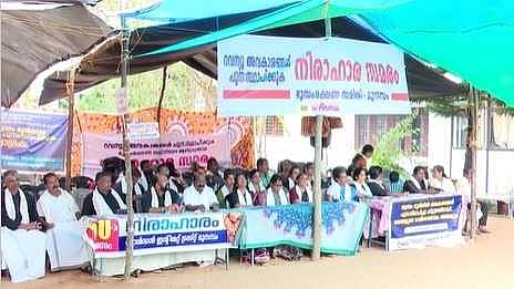 വഖഫ് ഭൂമി തർക്കം; സമരം ശക്തമാകുന്നു, വരാപ്പുഴ രൂപതയുടെ നേതൃത്വത്തിൽ മനുഷ്യചങ്ങല നടത്തും