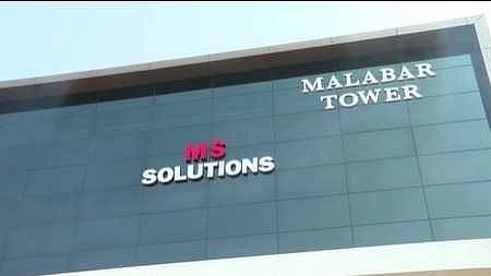 ചുമത്തിയത് ദുർബല വകുപ്പുകൾ; ചോദ്യപ്പേപ്പർ ചോർച്ചയിൽ പൊലീസിനും പ്രോസിക്യൂഷനും കോടതിയിൽ തിരിച്ചടി