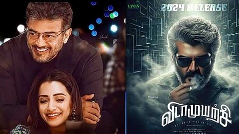 അപ്പോ പൊങ്കലിനും വരില്ല? ആശങ്കയോടെ തലൈ ആരാധകർ, വിഡാമുയർച്ചിക്കായി കാത്തിരിപ്പ്