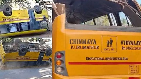 വളക്കൈ സ്കൂൾ ബസ് അപകടം: ഡ്രൈവർക്കെതിരെ കേസെടുത്തു, അശ്രദ്ധയിൽ ഉണ്ടായ അപകടമെന്ന് നിഗമനം, എംവിഡി പ്രാഥമിക റിപ്പോർട്ട് നൽകി